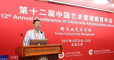 文化橋梁與藝術(shù)守護(hù) 中國(guó)藝術(shù)品鑒定網(wǎng)組織文化藝術(shù)交流活動(dòng)綜述